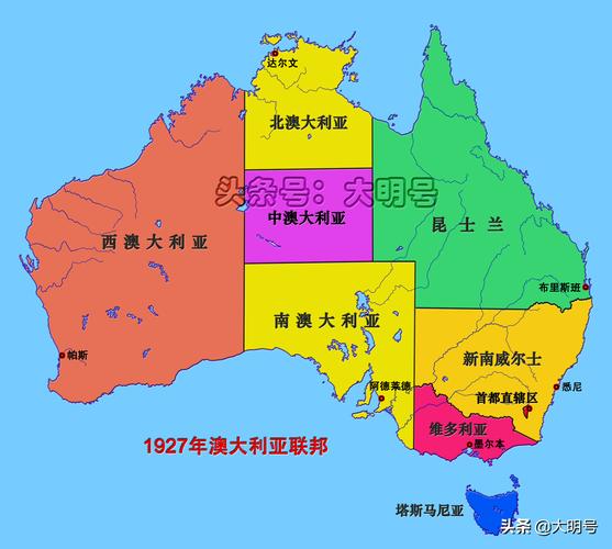 澳大利亚的首都是哪里?(澳大利亚首都是哪里)-图1