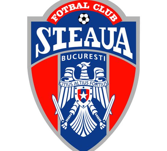 steaua是什么足球俱乐部？(最新足球球队信息哪里有)-图1