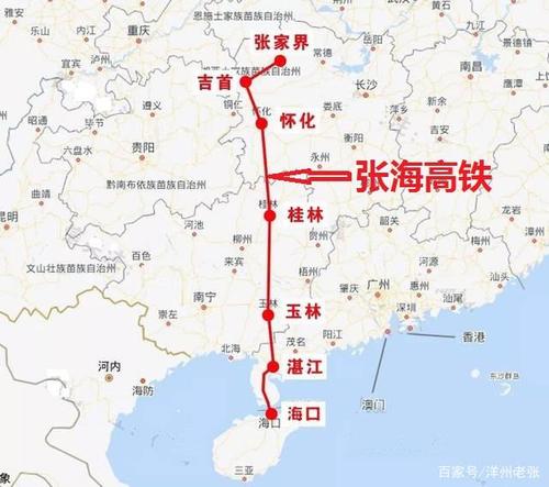 张海高铁经过玉林哪个县？(张海哪里人)
