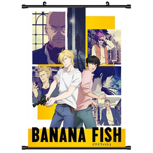 香蕉鱼作者？(banana fish在哪里看)-图3