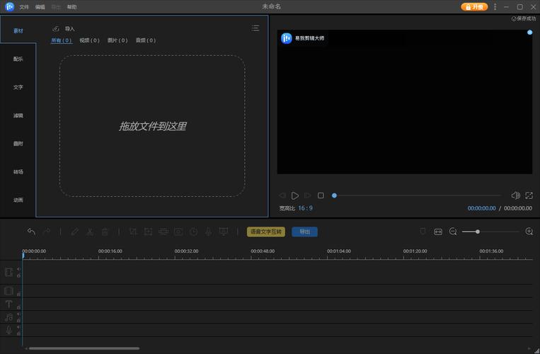 下载的视频电影没有中文字幕怎么办如何添加字幕？(哪里下电影字幕下载)