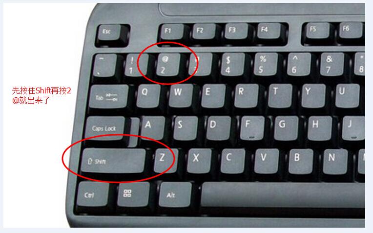 电脑键盘的功能键介绍？(电脑键盘的视频在哪里)-图3