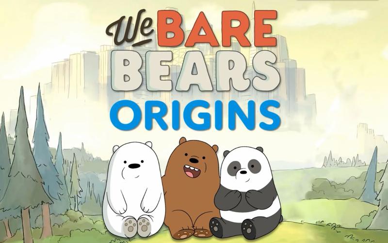咱们裸熊动画片哪里有英文版的？(we bare bears哪里可以看)