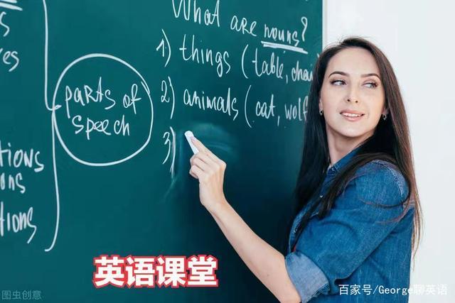 英语课谁发明的？(杭州哪里有老外教我们英语我们教老外汉语的地方)-图1