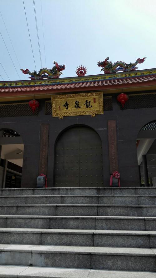 深圳那里有寺庙最好里龙华近的？(深圳龙岩寺在哪里？)