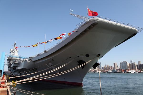 中国第一艘航空母母舰是什么？我国第二艘航母在哪里下水的-图2