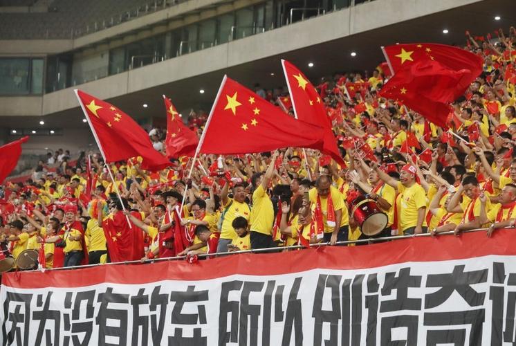 中超是我们中国专门建立的吗？2010年世界杯在中国哪里能赌球-图2