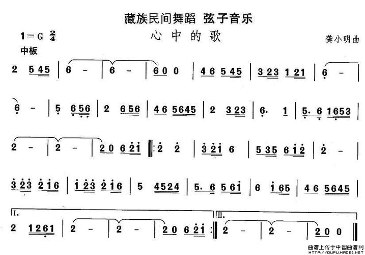 藏族歌曲有哪些舞种？藏族歌曲伴奏在哪里下载