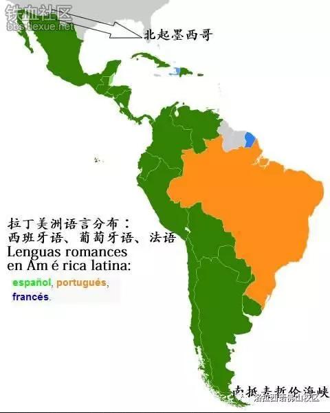葡萄牙语和西班牙语能互通吗？在哪里买葡萄牙vs西班牙-图2