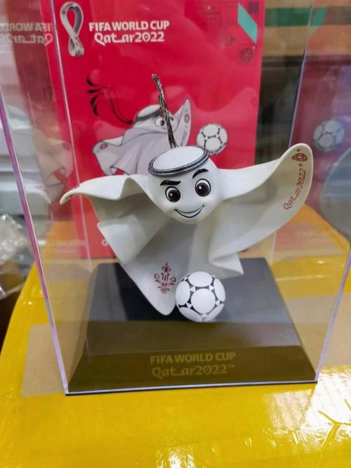 世界杯吉祥物卡塔尔哪生产的？2018世界杯足球哪里生产