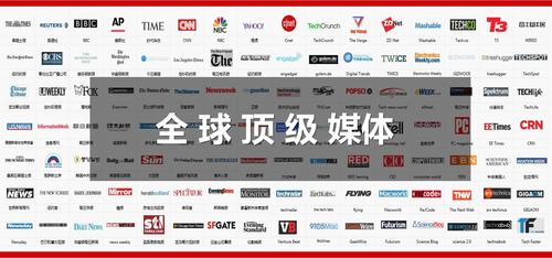 深圳市主要有哪些媒体报纸及网站？哪里可以直播tvs3-图3