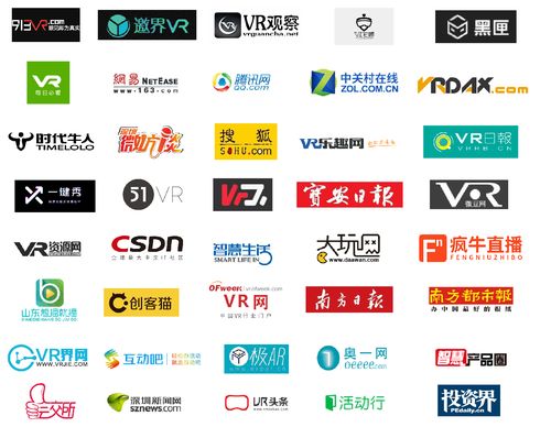 深圳市主要有哪些媒体报纸及网站？哪里可以直播tvs3-图1