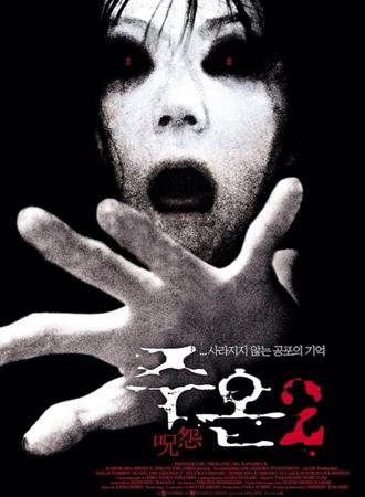 日韩欧美免费好看的恐怖片？致命呼叫 在哪里能看