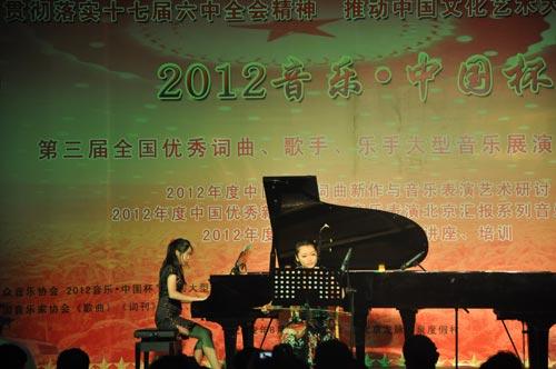 国内每年钢琴比赛有哪些？中国杯在哪里打比赛