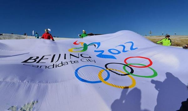 第三届冬奥会的主办国是哪个国家？12届冬运会在哪里举办-图2