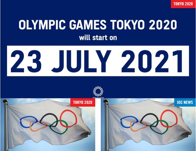 2021年东京奥运会播放形式？在哪里看中央五台实况-图2