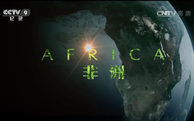 非洲生活视频素材去哪里找？纪录片哪里多-图2