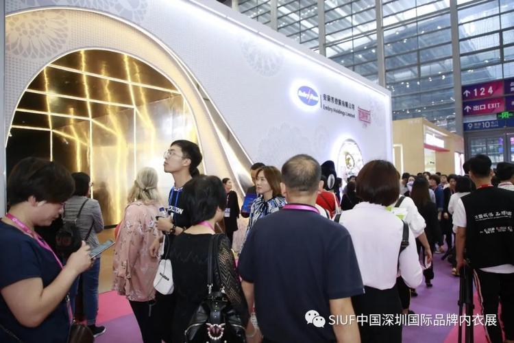深圳有几家大的内衣厂？深圳国际品牌内衣展览会在哪里