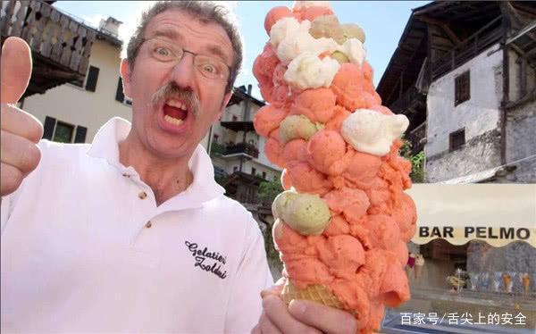 吉尼斯世界纪录最硬的冰淇淋？井村屋冰淇淋哪里买