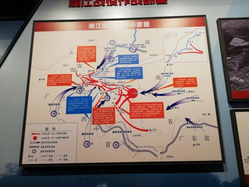 1934湘江战役阻击战场是哪里？血战湘江在哪里取景