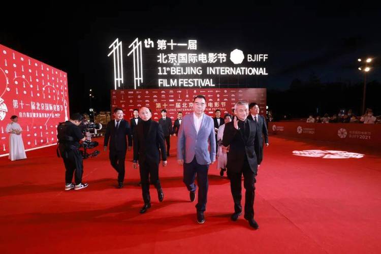 北京2022电影什么时候可以在手机上看？北京电影节到哪里去看-图3