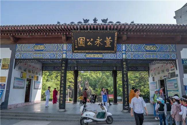 董永公园的来历武汉市哪里有60岁女人卖淫