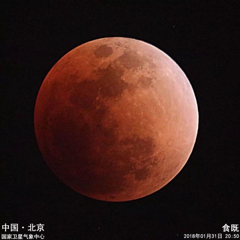 上海月全食拍摄地点？哪里有红月亮的直播-图3