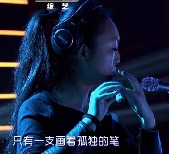 中国好歌曲有首歌叫《画》，有个吹笛子伴奏的女的是谁，长头发，麻烦大家告诉我一下，谢谢？笛子伴奏是哪里下载-图1