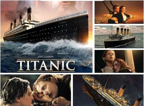 为什么查不到《泰坦尼克号》电影。？泰坦尼克号哪里放映