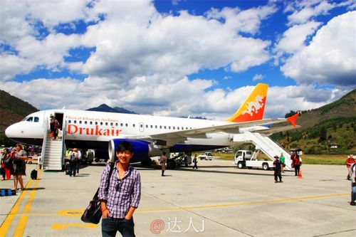 不丹有几个机场？帕罗机场在哪里