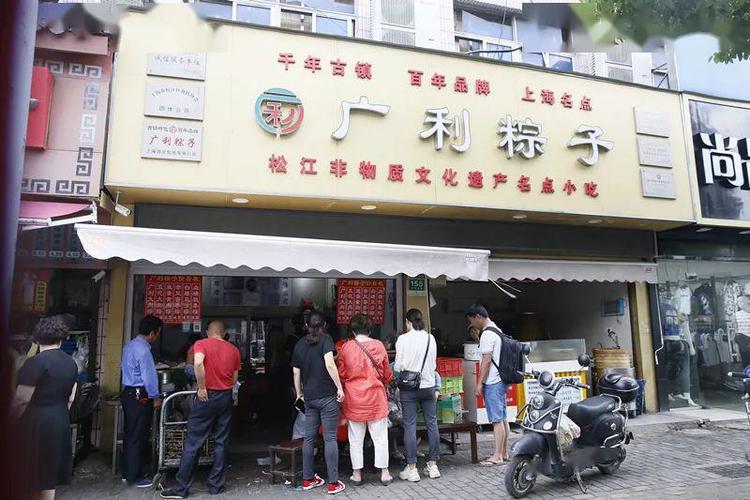 上海粽子品牌排行榜前十名？浦东哪里有龙凤