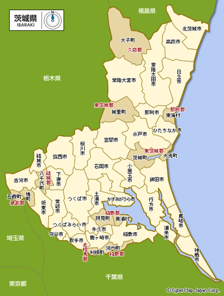 我过两天会去日本的铃鹿市三重县，我想知道那边的消费是怎样的？三重县在日本哪里-图3
