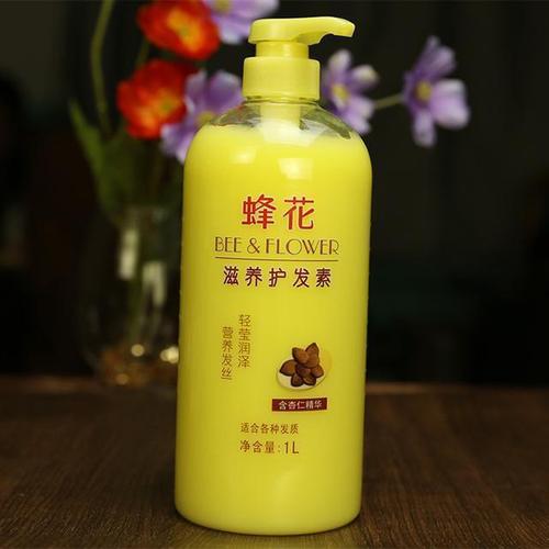蜂花洗发水好么？上海剪油头哪里最好