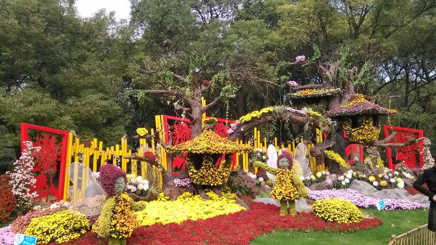 10月份上海鲜花港有啥？上海菊花节在哪里举行