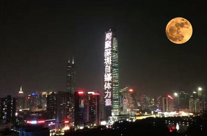 在深圳横岗中秋节晚上哪个地方可以赏月？深圳哪里适合赏月