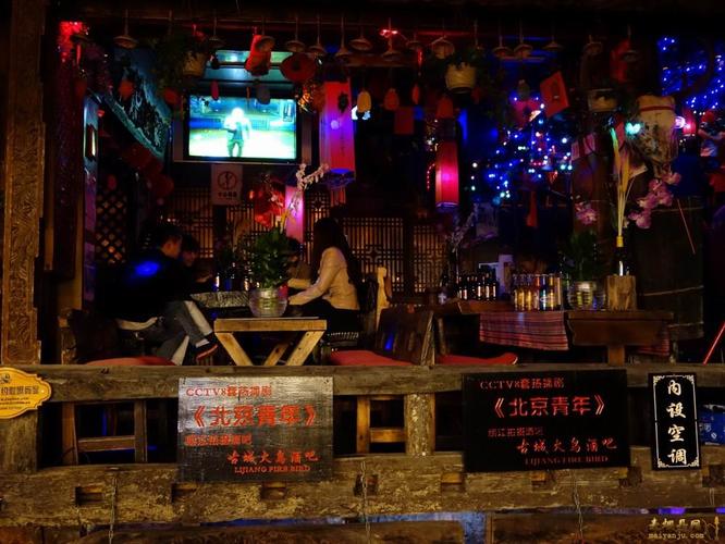 一个人想去丽江的酒吧，不会喝酒，可以只进去听听歌嘛？丽江江湖酒吧在哪里-图2