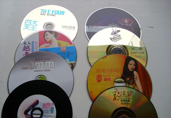 网上哪能买到正版碟片？买音乐cd光碟在哪里买