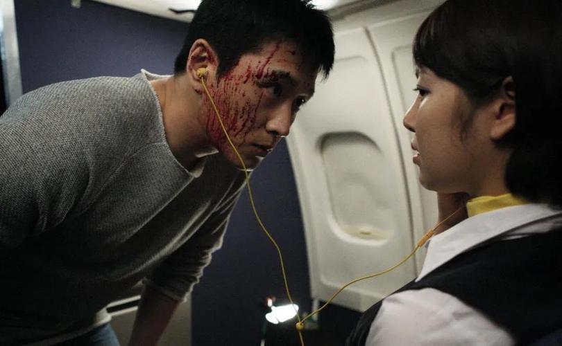 韩国一部关于一个女孩在飞机上看到很多灵魂的电影？black哪里能看到-图1