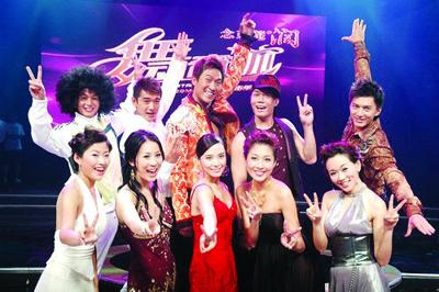 谁看过台湾的一部电视剧《舞动奇迹》,里面有一首歌,节奏比较快,好像是两个女生唱的,叫什么名字？林冠吟梁祝哪里有的下载-图2
