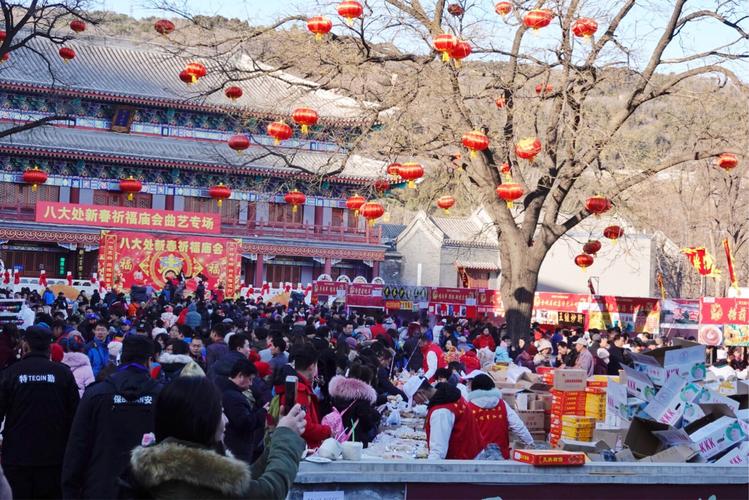 北京八大处庙会在什么地方？2018年北京哪里有庙会-图2