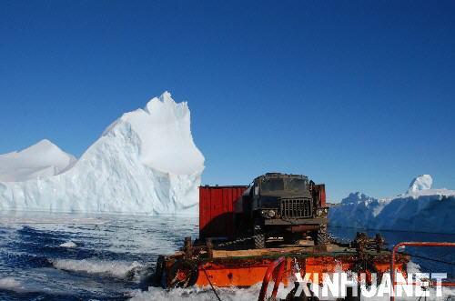 保护南极净土行动的具体内容？雪龙号为什么要把科考站的垃圾装运回国呢