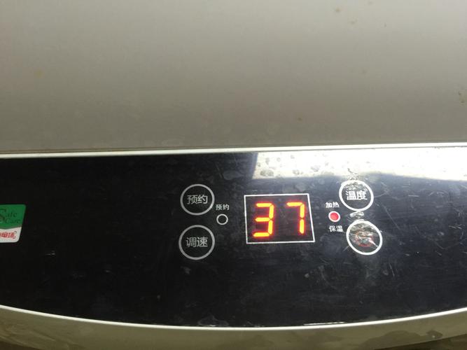 热水器实际温度显示比设定温度高是怎么回事?比如我设定的是65度，但它显示实际温度是66度？为什么要超高呢-图3