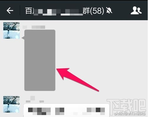 我的手机里微信聊天记录里的图片为什么显示无法加载呢？为什么照片呢吗