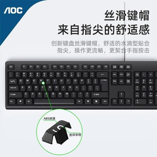 新买的键盘鼠标，是扁口的，可电脑是圆口的，怎么办？为什么鼠标很扁呢-图2