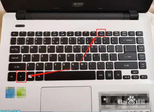 键盘变小了怎么再把它变回原样？键盘为什么变小呢-图3
