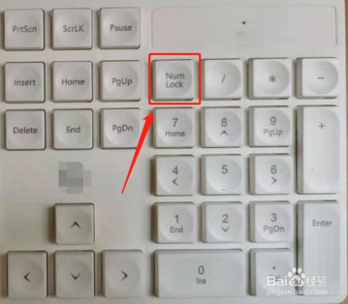 键盘变小了怎么再把它变回原样？键盘为什么变小呢-图2