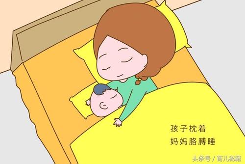 天冷了，宝宝总是要抱着睡，怎样预防睡觉不感冒啊?抱着衣服又不能脱？宝宝为什么不能多抱呢呢
