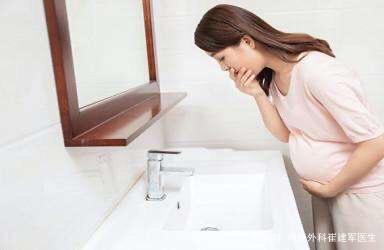 孕晚期为什么会呕吐？为什么孕晚期会吐呢呢
