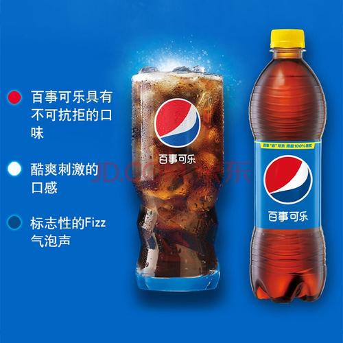 上海百事可乐为什么市场上买不到？为什么上海菜难买呢