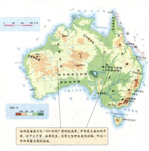 澳大利亚是不是岛国？为什么澳洲属于岛国呢-图3